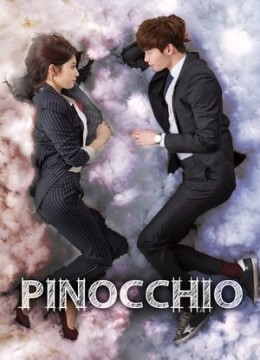 Cặp Đôi Trái Ngược (Pinocchio)