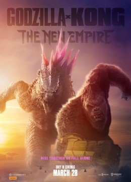 Godzilla x Kong Đế Chế Mới