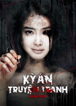 Kỳ Án Truyện Tranh