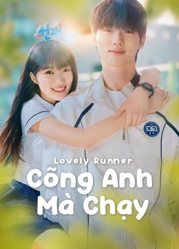 Cõng Anh Mà Chạy